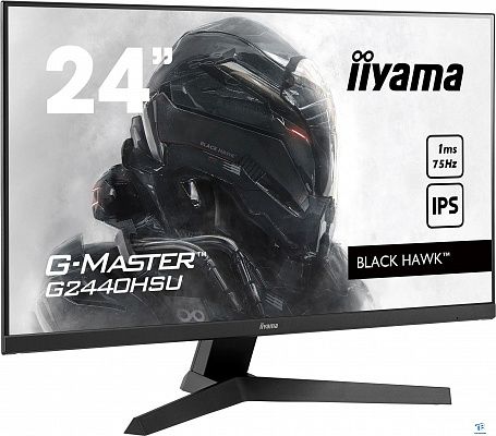 Монитор Iiyama XB3270QSU-B1